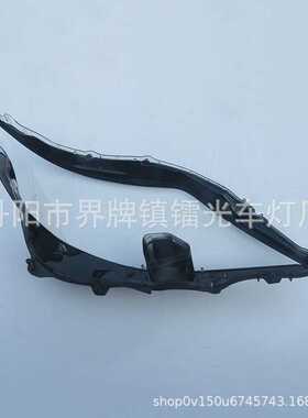 适用于凌志大灯罩07-09款前照灯大灯盖PC大灯面LS460透明大灯外壳