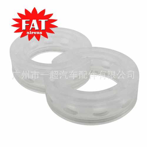 适用于汽车空气减震器避震器空气悬挂缓冲块F(一套2个）