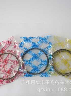 精品适用于丰田 5S-FE 5S-FNE 活塞环 13011-74380 13011-74370