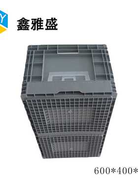 厂家600*400*330灰色EU箱可做防静电带平盖工业折叠塑料周转箱