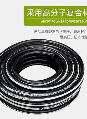 厂家直销一德黑色风压管/PVC高压风炮管/高压油管 25*34.5MM