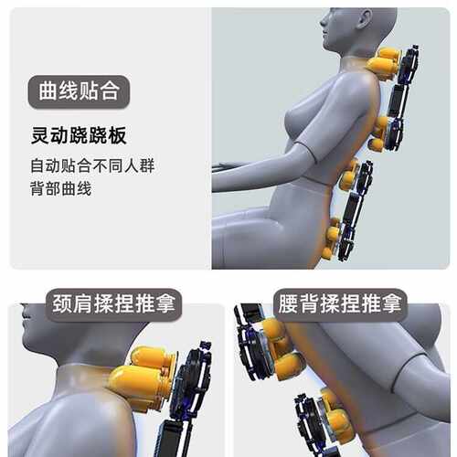 厂家多功能跨境AI按摩椅家用全身自动智能豪华太空舱零重力按摩椅