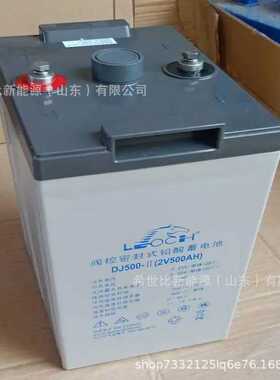理士蓄电池DJ200电力/核电站系统2V200AH变、发电站紧急电源系统