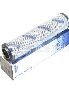 替代MAHLE马勒PI5211SMXVST6钢厂液压油滤芯油泵出口液压滤芯