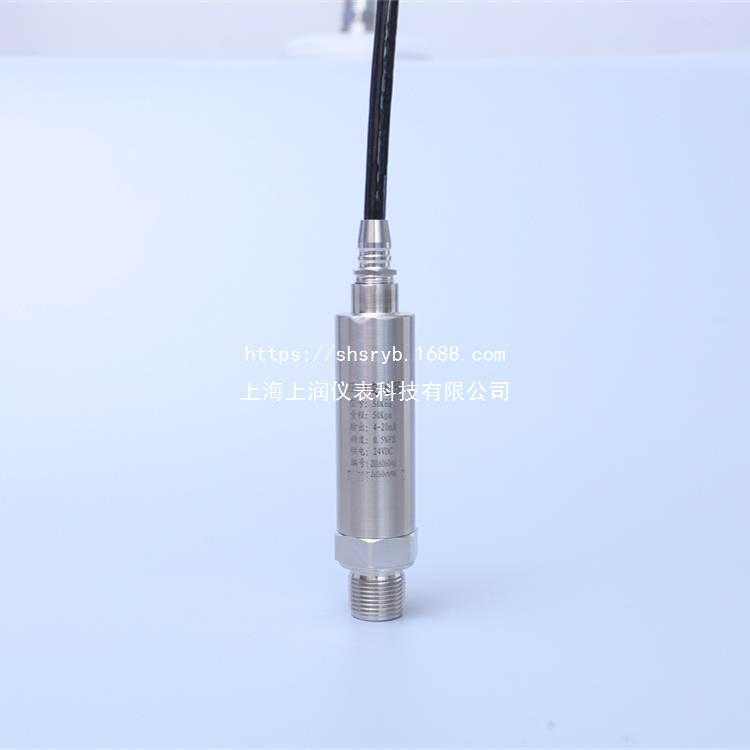 P983应变式高性能压力变送器 传感器  内置高品质芯体 P984
