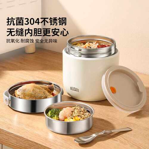 亚马逊跨境双层保温饭盒提桶上班带饭304不锈钢保温饭桶装汤壶碗