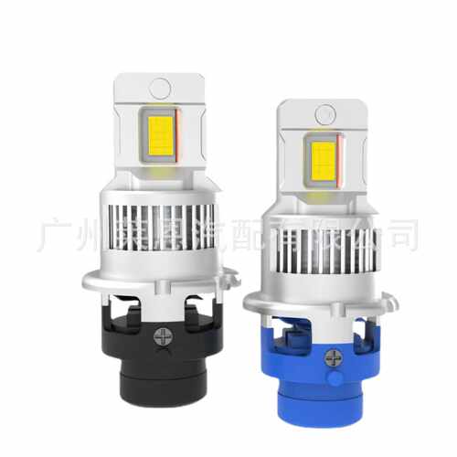 厂家直销汽车LED大灯D2S/R D4S/R解码1：1直插式无损替换氙气大灯