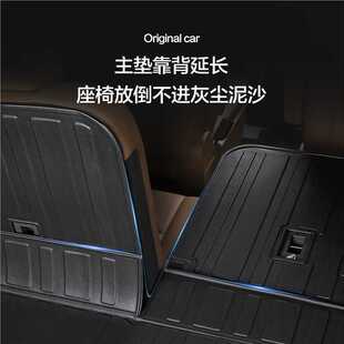 适用丰田RAV4荣放后备箱垫汽车内装饰用品大全配件尾箱垫子改装件