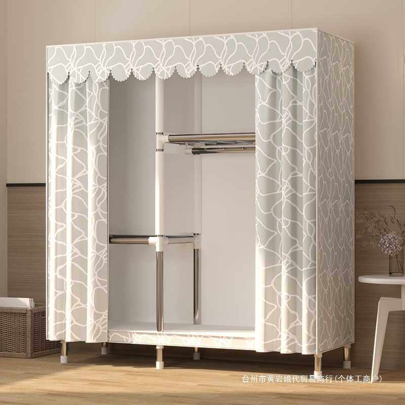 耐用结实莳简易衣柜组装钢架家用收纳柜子出租房衣用布衣柜卧室全,3C数码配件,摄像机配件,淘宝优惠券,粉丝福利购,淘宝优惠卷