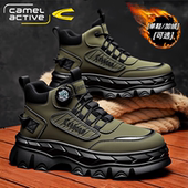 高帮冬季 棉鞋 美式 德国骆驼动感马丁靴男款 复古户外登山厚底工装 靴