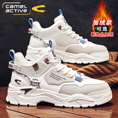 德国骆驼动感马丁靴男款 靴 皮面防水运动厚底高帮工装 冬季 2025新款