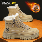 靴男士 德国骆驼动感马丁靴男冬季 加绒保暖工装 户外防水防滑雪地靴