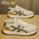 潮牌百搭休闲跑步运动增高小白老爹潮鞋 德国骆驼动感阿甘男鞋 春季