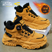 德国骆驼动感高帮男鞋 户外登山运动马丁靴 男士 冬季 加绒保暖二棉鞋