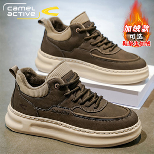 德国骆驼动感男鞋冬季加绒保暖二棉鞋青少年真皮防水运动休闲板鞋