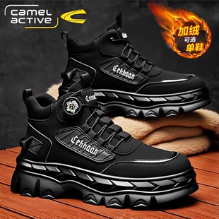 德国骆驼动感男鞋冬季加绒棉鞋上班工作劳保鞋黑色运动登山马丁靴