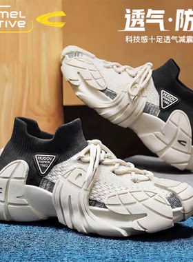 骆驼动感男鞋网面透气飞织袜子鞋