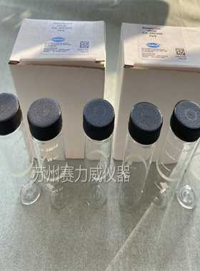 哈希2100Q便携式浊度仪 样品池2434706六个／套