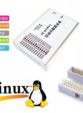 usb逻辑分析仪 采样24/100M 8/16通道 pulseView兼容Saleae Logic