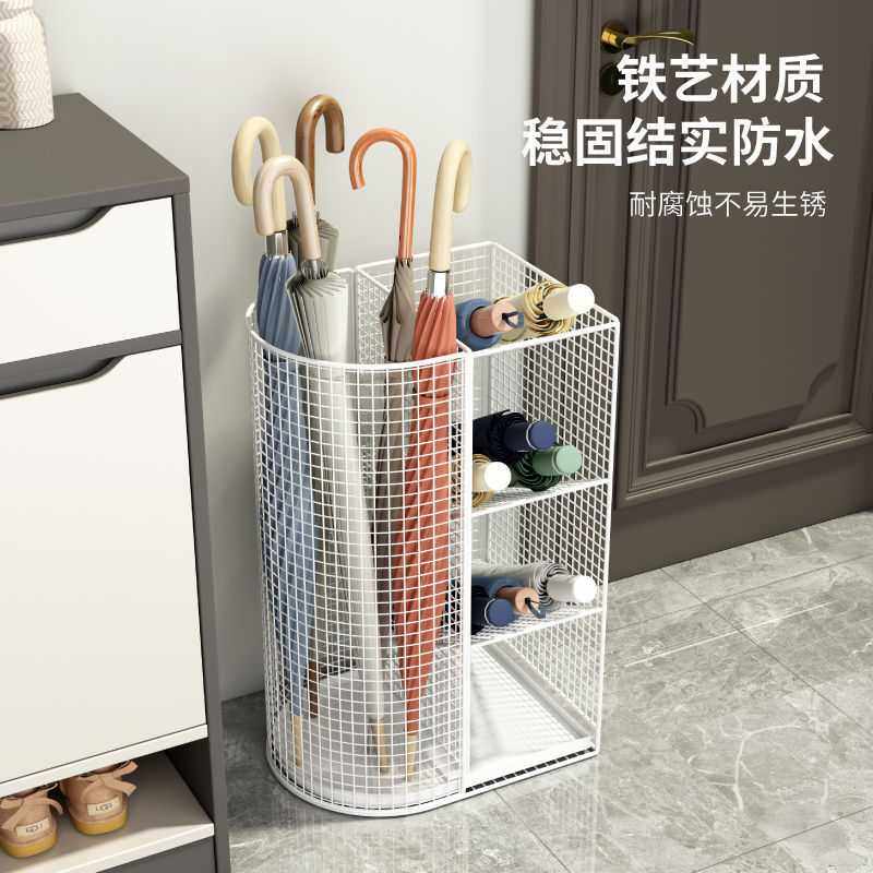 雨伞收纳架商用大堂伞桶置物架家用门口沥水架入户储物架放伞神器,农机/农具/农膜,其它农用工具,淘宝优惠券,粉丝福利购,淘宝优惠卷