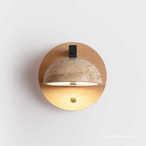 黄洞石壁灯侘寂风主卧室床头客厅背景墙走廊过道楼梯跨境款