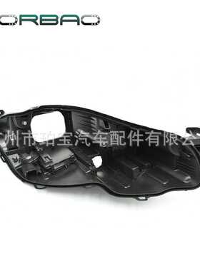 适用于捷豹XJ大灯后壳10/11/12/13/14/15年黑色后壳带HID汽车配件