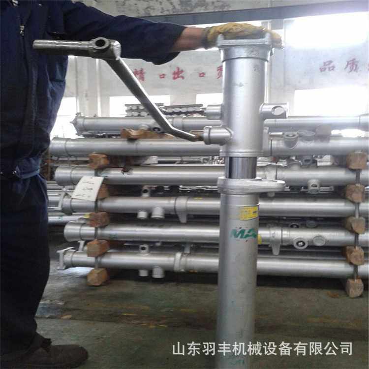 煤矿用便携式内注单体液压支柱  DN型临时支护用单体液压支柱,机械设备,其他机械设备,淘宝优惠券,粉丝福利购,淘宝优惠卷