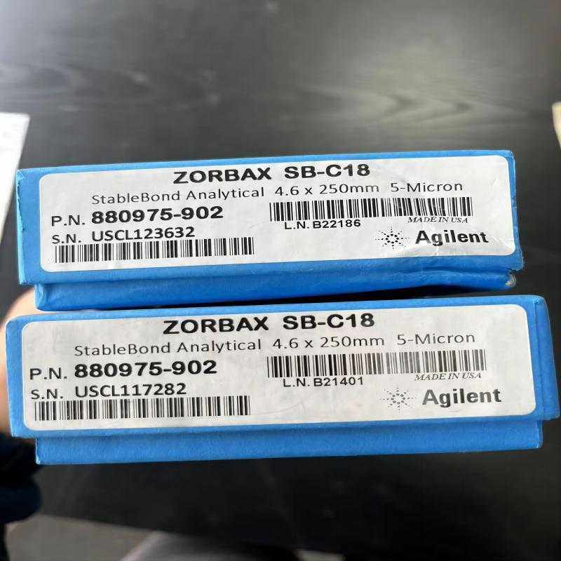 880967-901 安捷伦ZORBAX Rx-C8 色谱柱4.6 x 250mm 5μm