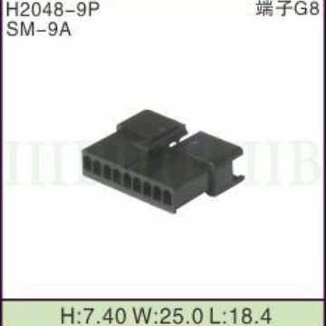 SM-2A/3A/4A/5A/6A/7A/8A/9A/10A/11A/12A 公插头 2.54MM 连接器