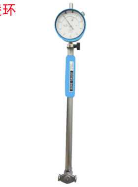 棱环6-10MM/18-35MM/50-160MM/35-50MMX0.01 销售 内径百分表