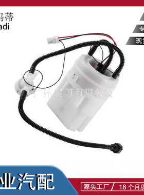 WGS500051 WGS500050适用于路虎揽胜运动燃油泵