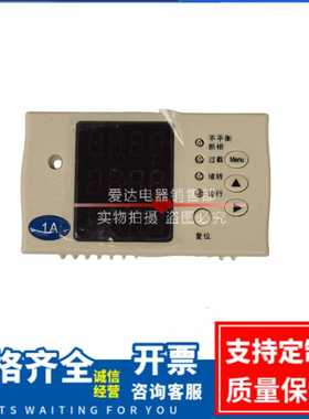 YD2321-M-R 200A马达保护控制器AC85V-265V显示