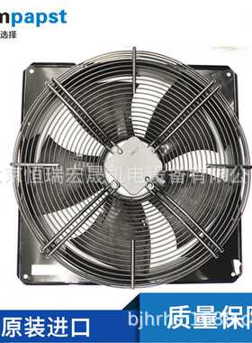 VWA0500H5RMZ 德国ebmpapst M4D110-GF 8300100005 1.41A轴流风扇