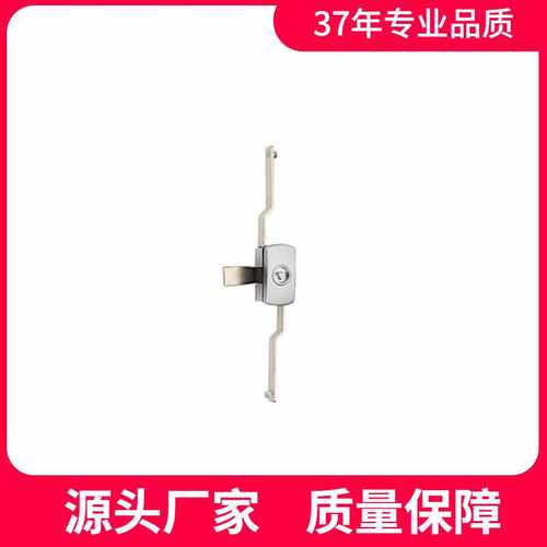 恒珠MS730连杆锁配电柜门锁电气柜锁配电箱锁五金门锁 厂家直发