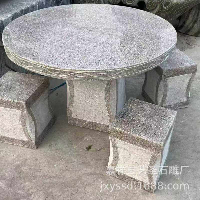 花岗岩圆桌  现货公园景区摆放一桌四凳 庭院别墅大理石圆桌圆凳,农机/农具/农膜,其它农用工具,淘宝优惠券,粉丝福利购,淘宝优惠卷