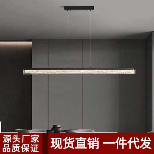 意式极简一字长条餐厅吊灯北欧后现代别墅民宿茶室岛台吧台吊线灯