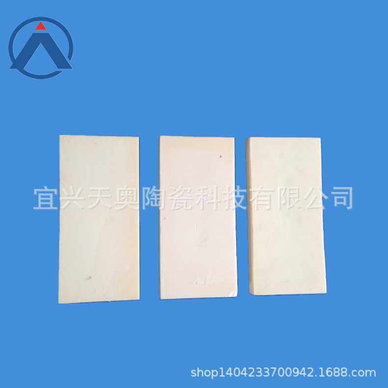 99氧化铝贴片 氧化锆工业耐温精密陶瓷板,机械设备,其他机械设备,淘宝优惠券,粉丝福利购,淘宝优惠卷
