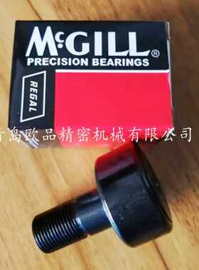 MCGILL纺机轴承凸轮轴承CFH9/16S CCFH9/16S CCFE1/2S CF1/2 N