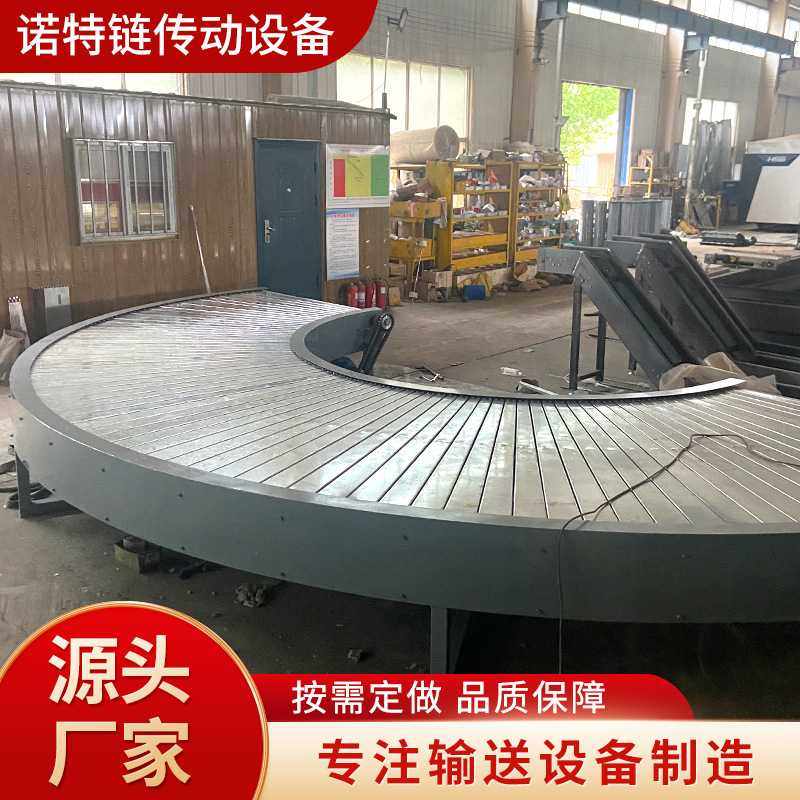 不锈钢链板转弯输送机环型输送转弯机90度180度不锈钢链板输送机,农机/农具/农膜,其它农用工具,淘宝优惠券,粉丝福利购,淘宝优惠卷