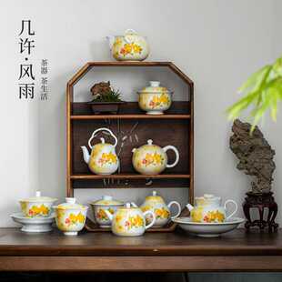 影青手绘茶壶复古釉下彩胖头鱼提梁壶家用高档功夫茶具陶瓷泡茶器