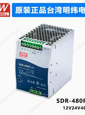MEAN WELL SDR-480P SDR-480P-24 SDR-480P-48