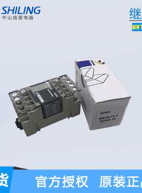 MISUMI单相固态继电器MWTR-1A-4模块质保一年 实物图拍摄全新原装