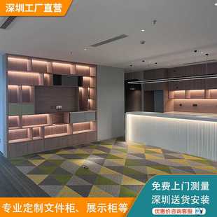 定制文件柜档案柜订做柜子落地展示柜木质格子柜办公室书柜储物柜