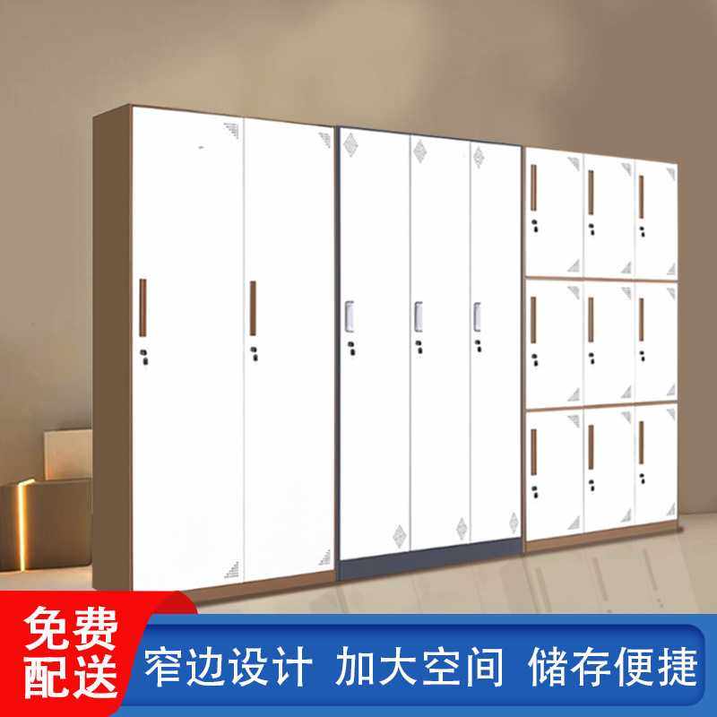 铁皮柜员工更衣柜钢制浴室办公室储物衣柜宿舍拆装带锁防火文件柜,农机/农具/农膜,其它农用工具,淘宝优惠券,粉丝福利购,淘宝优惠卷