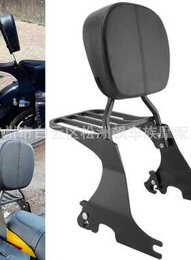 适用哈雷Sportster XL883 1200改装配件 低骑手靠背行李架 04-22