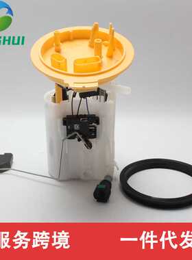 适用于大众帕萨特 B8 2.0 TDI 2015 3Q0919050 A2C86856200