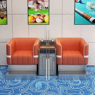 台球沙发观球椅桌球室俱乐部比赛休闲区轻奢看球桌椅组合观球座椅