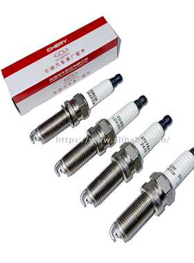 chery481F-3707010 3707110CA火花塞F4J16-3707010适用于奇瑞