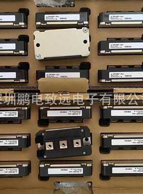 鹏电致远供应电焊机模块CM100DY-24A CM100DY-24A变流模块