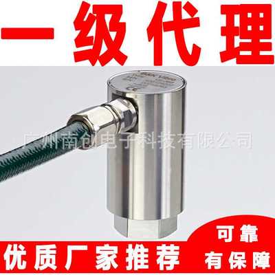 HD-ST-3振动速度传感器 HD-ST-6 德国schenck申克 B&K VIBRO